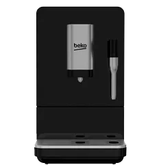 Кофемашина Beko